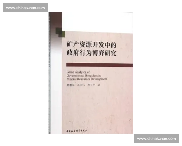 卡拉干达矿的资源争夺与希拉克政策下的工业发展博弈分析 卡拉干达矿的资源争夺与希拉克政策下的工业发展博弈分析