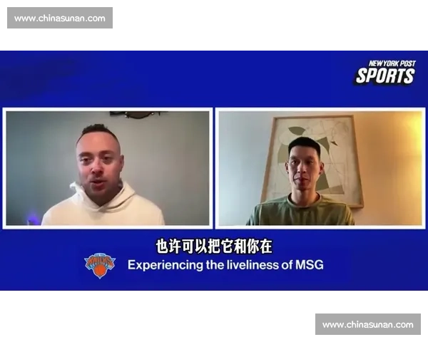 尼克斯大战热火重温林书豪封神之夜从逆袭狂潮到纽约篮球传奇 尼克斯大战热火重温林书豪封神之夜从逆袭狂潮到纽约篮球传奇